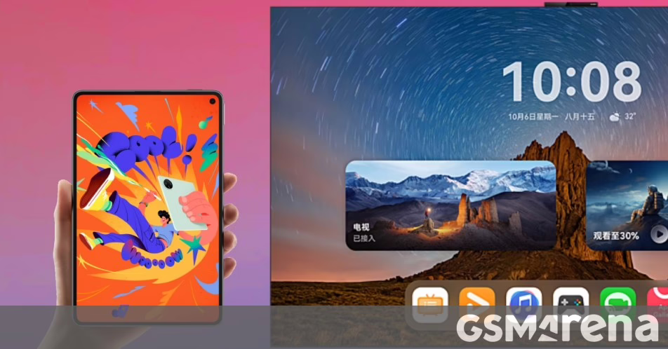 8.8 "Huawei Mate mini được tiết lộ với kết nối di động và vệ tinh