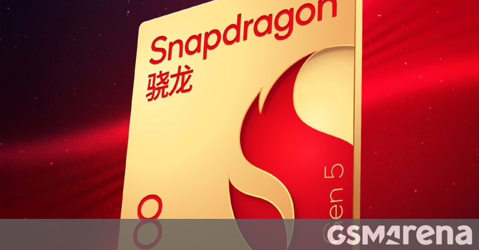 Ngày ra mắt của Qualcomm Snapdragon 8 Gen 5 được công bố